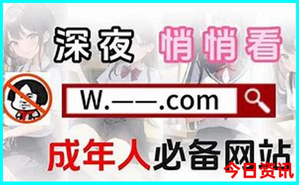 哈尔滨小众的好玩儿的地方