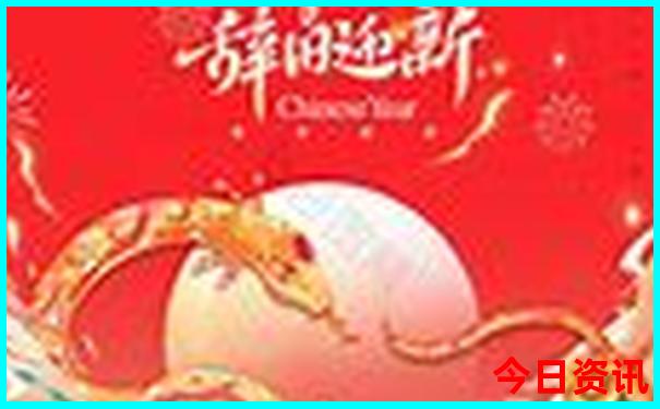 太行山最佳景点排名